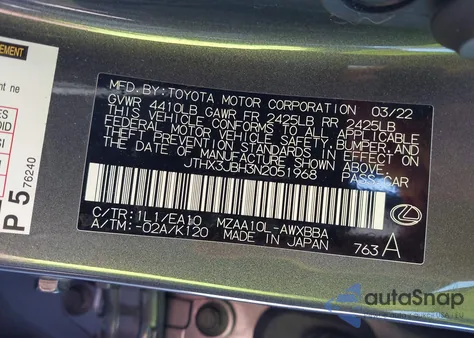 2022 Lexus Ux 200 z USA, uszkodzony, nr VIN JTHX3JBH3N2051968